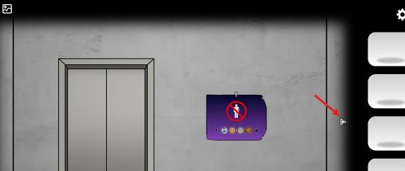 悖域展览游戏手机版 悖域展览游戏手机版