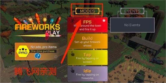大型烟花模拟器官方版(FWPlay) 大型烟花模拟器官方版(FWPlay)