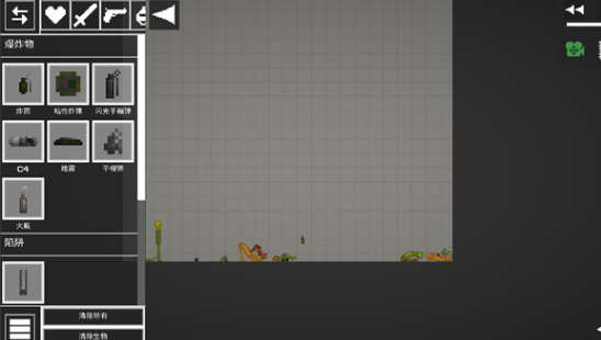 甜瓜游乐场汉化版(自带模组)