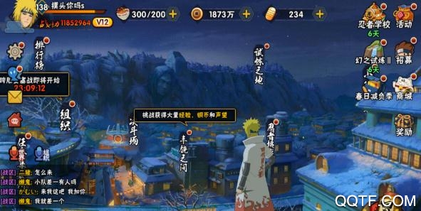 戏仔游戏账号交易平台官方版 戏仔游戏账号交易平台官方版