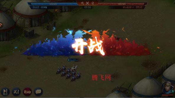 三国群英志最新版本 三国群英志最新版本