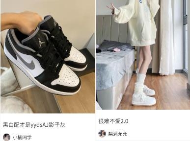 莆田好鞋app最新版