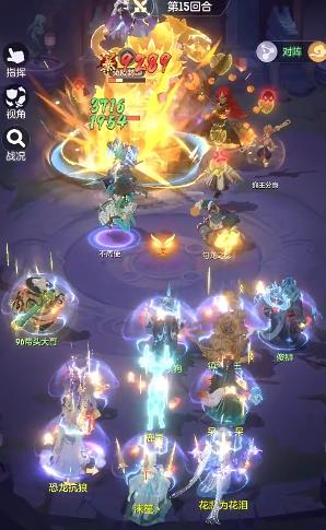 长安幻想手游最新版