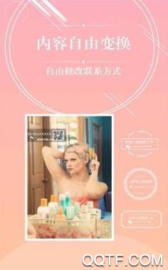 水印拍照app安卓版 水印拍照app安卓版