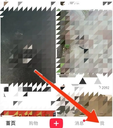 小红书app官方版