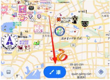 Wplace像素地图官方正版