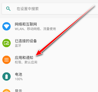 oppo多彩引擎最新版本app
