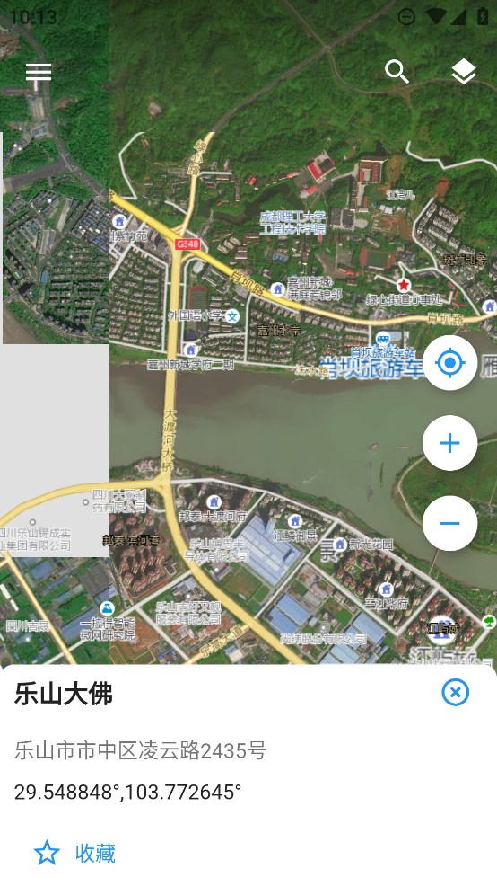 蓝星地图官方版3