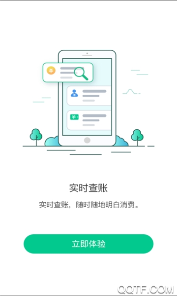 龙江e通行etc充值平台(黑龙江ETC)2