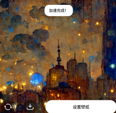 悦涂壁纸软件正版 悦涂壁纸软件正版