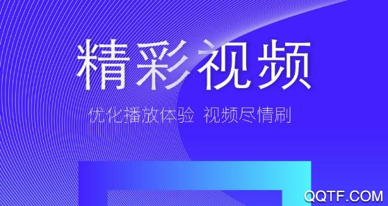辽宁日报北国app最新版