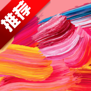 壁纸之家官方app