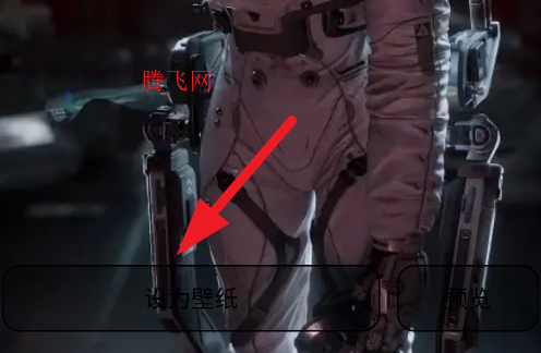 手机壁纸免费多app手机版