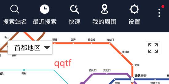 韩国Smarter Subway最新版本(??????)