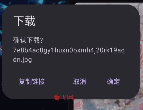米库图册app手机版 米库图册app手机版