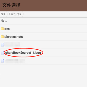 阅读Pro版官方版