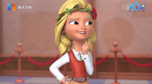 第1眼新闻2026最新版