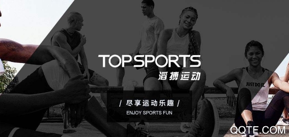 滔搏运动app安卓版 滔搏运动app安卓版