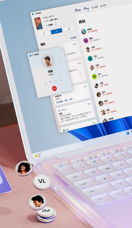 连接至windows软件官方版app2