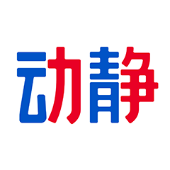 动静新闻app最新版(原动静贵州)