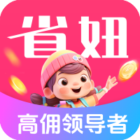 省妞app最新版