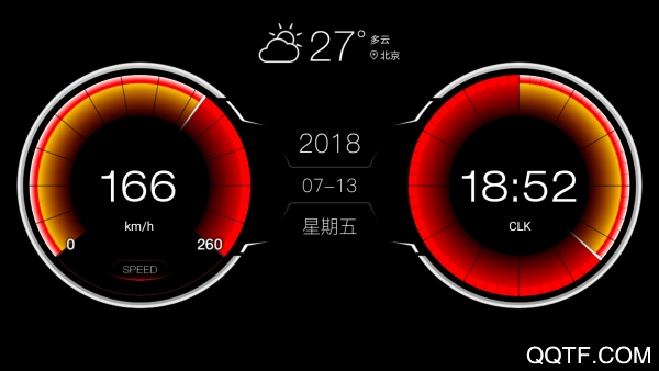 XUI车载桌面官方版0