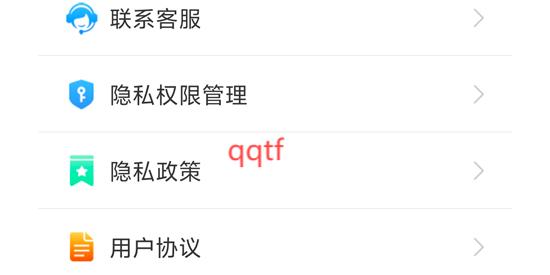 优选卫星导航app官方版 优选卫星导航app官方版