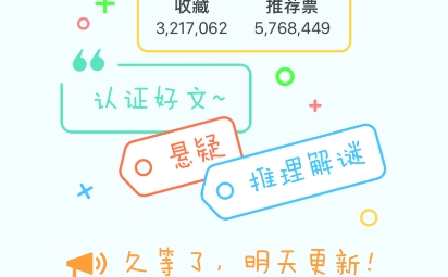 豆瓣阅读app手机版 豆瓣阅读app手机版