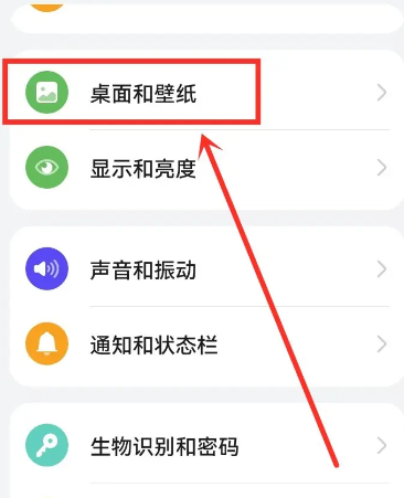 荣耀熄屏显示app正版