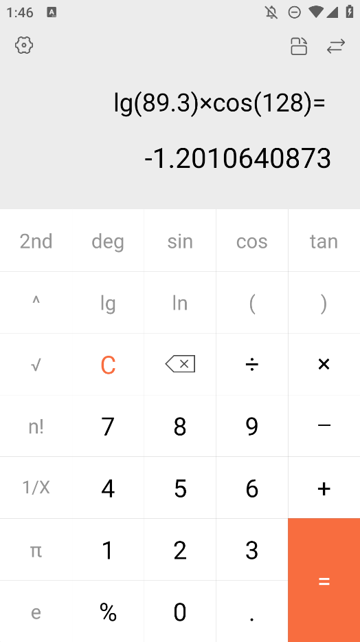 计算器智能计算APP正版0