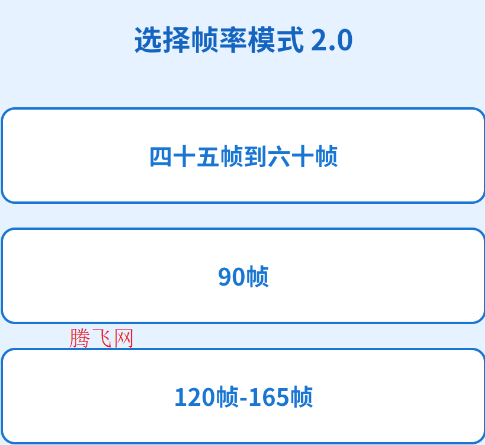 秋小华暴龙参数生成器2.0手机版