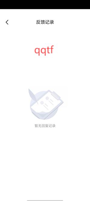 全景卫星实况导航app最新版