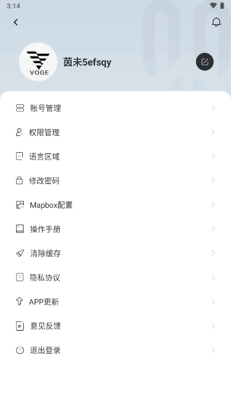 无极摩托app最新版(VOGE Global)2