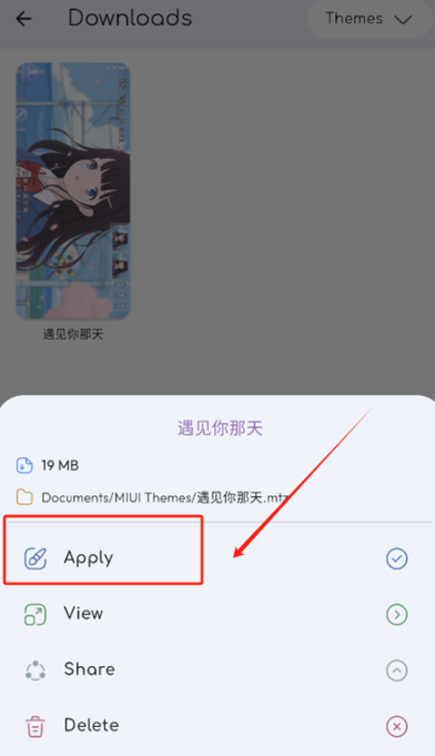 miui第三方主题app(Themes for MIUI) miui第三方主题app(Themes for MIUI)