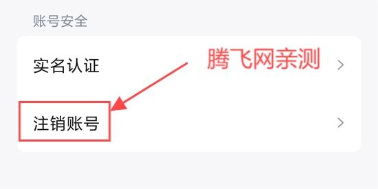 快手免费小说APP官方版 快手免费小说APP官方版