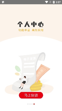 西安地铁线路图最新版