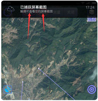 奥维互动地图2026最新版