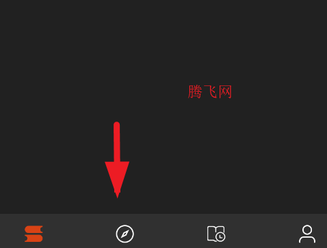 桔子阅读器txt小说app 桔子阅读器txt小说app