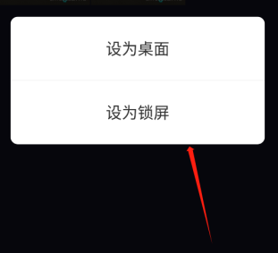 火萤组件app官方下载