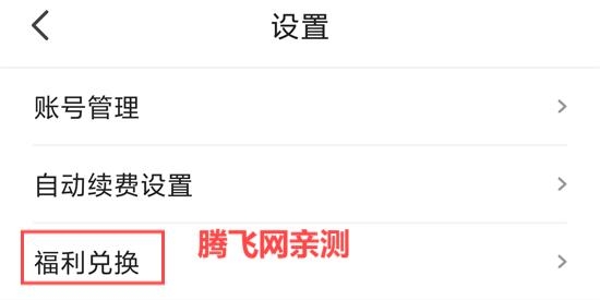 青橙小说免费阅读App最新版