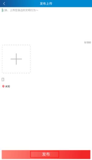 第1眼新闻2026最新版