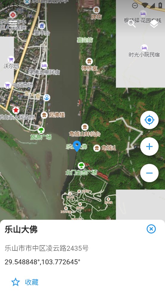 蓝星地图官方版2