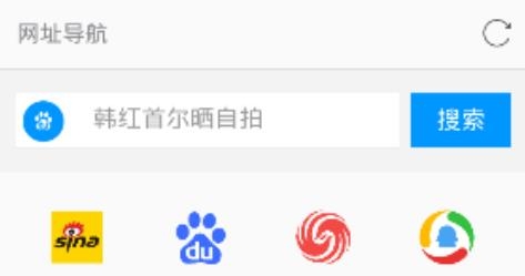 欧朋浏览器国际版apk