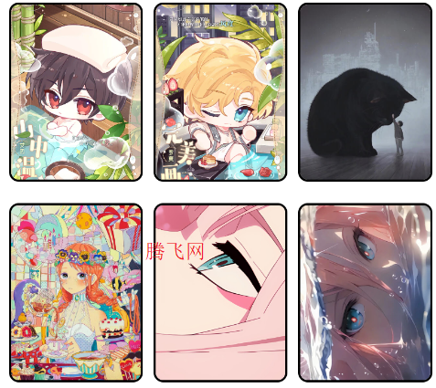 柚子壁纸app手机版