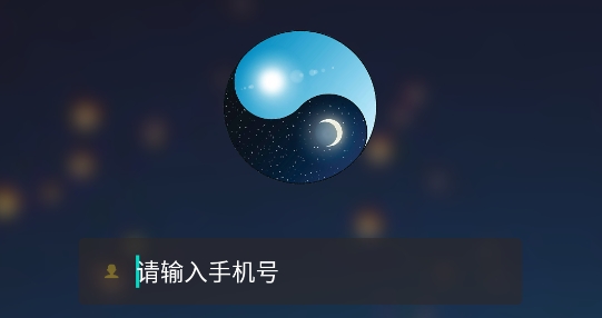 两仪地图app最新版