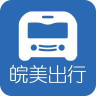 皖美出行app安卓版