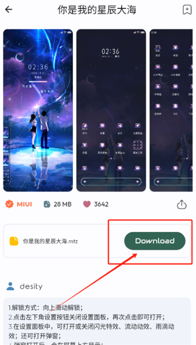 miui第三方主题app(Themes for MIUI) miui第三方主题app(Themes for MIUI)