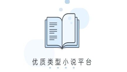 豆瓣阅读app手机版 豆瓣阅读app手机版