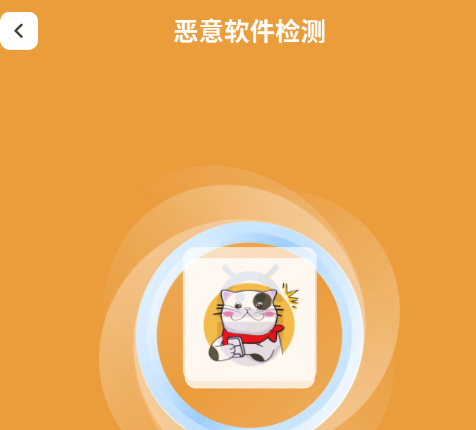 超全清理最新版本app 超全清理最新版本app