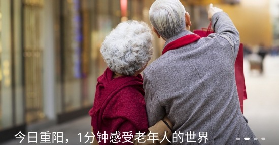 芒果云新闻(风芒)app官方版